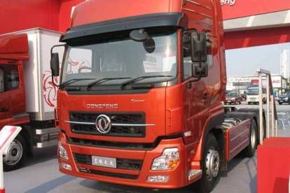 Tianlong 2